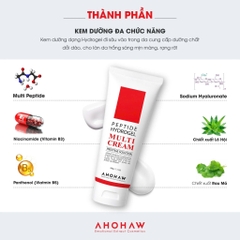 AHOHAW PEPTIDE HYDROGEL MULTI CREAM / KEM DƯỠNG BOTOX PEPTIDE, PHỤC HỒI & CẢI THIỆN NẾP NHĂN 