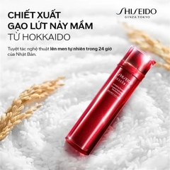 SHISEIDO EUDERMINE ACTIVATING ESSENCE: Nước Thần Đỏ Khai Phóng Năng Lượng Tái Tạo, Cho Làn Da Sáng Khỏe Rạng Rỡ