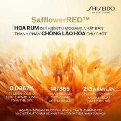 SHISEIDO VITAL PERFECTION UPLIFTING AND FIRMING ADVANCED CREAM SOFT: Kem Dưỡng Nâng Cấp Vẻ Săn Chắc, Tươi Sáng Cho Làn Da