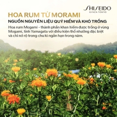 SHISEIDO VITAL PERFECTION UPLIFTING AND FIRMING ADVANCED CREAM SOFT: Kem Dưỡng Nâng Cấp Vẻ Săn Chắc, Tươi Sáng Cho Làn Da