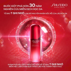SHISEIDO ULTIMUNE POWER INFUSING 4.0 SERUM: Tinh Chất Dưỡng Da - Bí Quyết Cho Làn Da Trẻ Khỏe & Săn Chắc