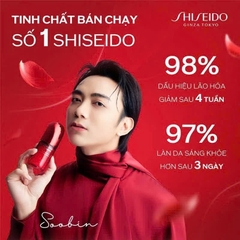 SHISEIDO ULTIMUNE POWER INFUSING 4.0 SERUM: Tinh Chất Dưỡng Da - Bí Quyết Cho Làn Da Trẻ Khỏe & Săn Chắc