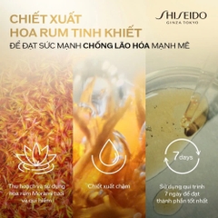 SHISEIDO VITAL PERFECTION UPLIFTING AND FIRMING ADVANCED CREAM: Kem Dưỡng Nâng Cơ, Săn Chắc & Sáng Da