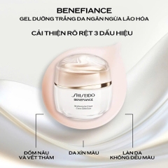 SHISEIDO BENEFIANCE BRIGHTENING GEL CREAM: Gel Dưỡng Trắng Sáng, Cải Thiện Da Không Đều Màu