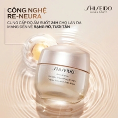 SHISEIDO BENEFIANCE WRINKLE SMOOTHING CREAM: Kem Dưỡng Da Chống Nhăn, Tái Tạo Vẻ Ngoài Mịn Màng