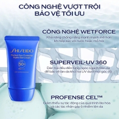 SHISEIDO GSC PERFECT SUN PROTECTOR HYDRO GEL CREAM SPF50+: Gel Chống Nắng Dưỡng Da, Bảo Vệ Toàn Diện & Tươi Mát