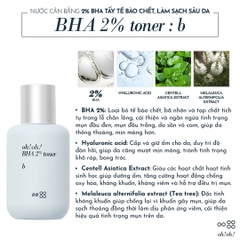 OH!OH! BHA 2% TONER : B: Nước Cân Bằng Giúp Làm Sạch Sâu, Cải Thiện Da Dầu Mụn & Tái Tạo Làn Da