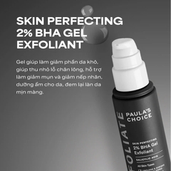 Paula’s Choice Skin Perfecting 2% BHA Gel Exfoliant: Bí Quyết Cho Làn Da Mịn Màng Không Khuyết Điểm