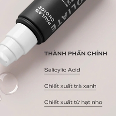 Paula’s Choice Skin Perfecting 2% BHA Gel Exfoliant: Bí Quyết Cho Làn Da Mịn Màng Không Khuyết Điểm