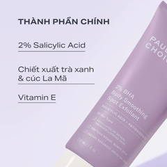 Paula's Choice 2% BHA Body Smoothing Spot Treatment – Giải Pháp Đặc Trị Mụn Cơ Thể Và Viêm Nang Lông