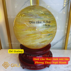 Quả bi cầu núi lửa, quả bi cầu thủy tinh vàng