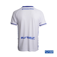 Áo Thi Đấu Bóng Đá CLB Sông Lam Nghệ An 2024 Grand Sport 011023 Trắng