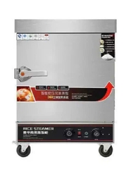 Tủ hấp đa năng 4 khay có điều khiển nhiệt