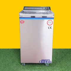 MÁY HÚT CHÂN KHÔNG CHÈ CY-600