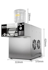 MÁY LÀM KEM TUYẾT BINGSU (750w)