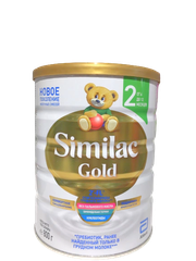 Sữa similac GOLD 2