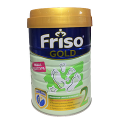 Sữa Friso Gold Nga 2-800g