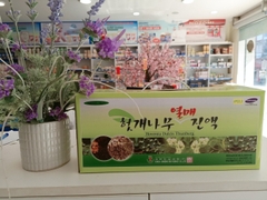 Nước uống bổ gan 100ml x 30 gói