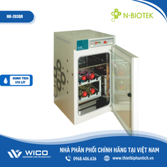Tủ Ấm CO2 N-Biotek Hàn Quốc NB-203QR / NB-203QS | Tích Hợp Máy Lắc