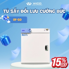 Tủ Sấy Đối Lưu Cưỡng Bức Daihan Hàn Quốc OF Series
