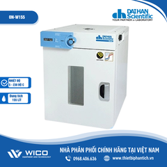 Tủ Sấy Đối Lưu Tự Nhiên Daihan Hàn Quốc ON Series