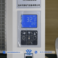 Máy Lắc Ổn Nhiệt THZ-312 | Bàn Lắc Đa Năng - Max 50 Độ C