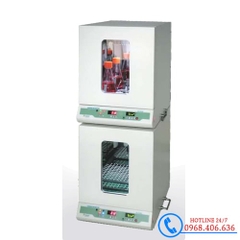 Tủ Ấm (Lạnh) Có Lắc N-Biotek Hàn Quốc NB-205QM / NB-205QMC