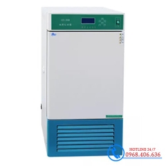 Tủ Ấm Lạnh Có Chiếu Sáng 15.000 LX Xingchen Trung Quốc GZX-B