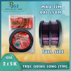 Cước QingLong QL-809 Super Power (Tím, 150m)