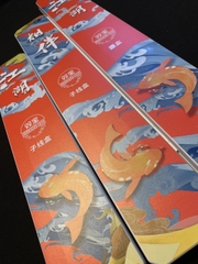 Hộp Đựng Thẻo Song Bảo