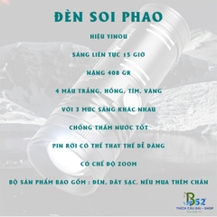 Đèn Pin Soi Phao Yinnuo (không chân)
