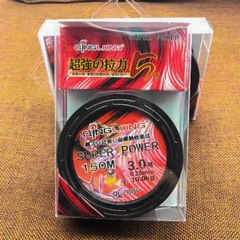 Cước QingLong QL-809 Super Power (Tím, 150m)