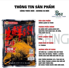 Đông Lạnh Lão Quỷ (Tanh, Gan)