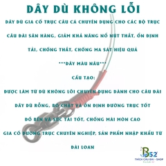 Dây Dù Không Lõi