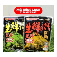 Đông Lạnh Lão Quỷ (Tanh, Gan)