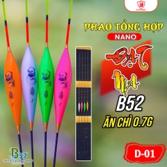 Phao D-01 Đạt Ma B52