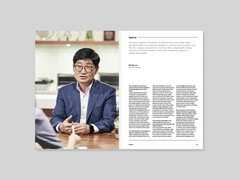 Tạp Chí B ISSUE NO.39 "BREVILLE"