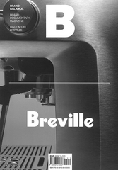 Tạp Chí B ISSUE NO.39 "BREVILLE"