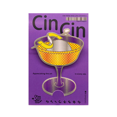 Nhãn dán "Cin Cin" [3 loại]