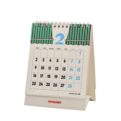 Lịch bàn "Desk Calendar 2026"