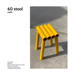 Ghế CHOI "60 STOOL"