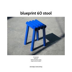 Ghế CHOI "60 STOOL"
