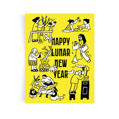 Happy Lunar New Year Riso Postcard