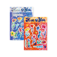 Hoa For You Sticker Set (Blue/Orange)