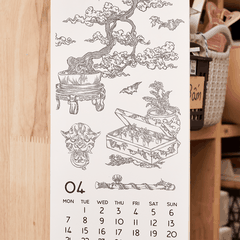 Lịch Tattoo Risograph 2025