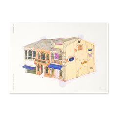 Tranh Riso A3 "Saigon Boulevard 04 Kim Hien"