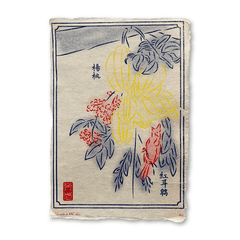 Tranh Riso A4 "Chào mào và Khế chín" [MMMM15]