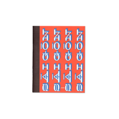 Pocket Notebook "Sài Gòn"