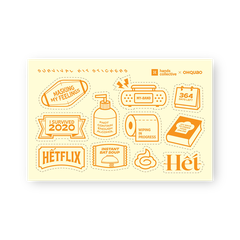 Hình dán "2020 Survival Kit"