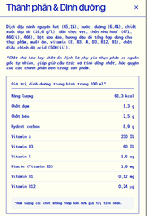 Sữa hạt đậu nành đậu đỏ Vinamilk hộp 180ml